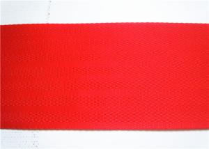 Wholesale 3 Cm Striped Webbing Tape Piping Band High Intensity With Dyeing from china suppliers