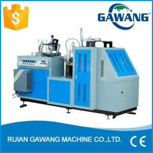 Wholesale Automatic Double Wall Paper Cup Sleeve Machine from china suppliers