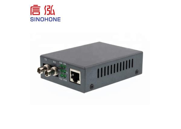 4.2 Mpps Fiber Optic Media Converters 53G Exchange Capacity No Fan