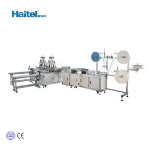 Wholesale 150pcs/min 1+2 Surgical Disposable Face Mask Making Machine from china suppliers