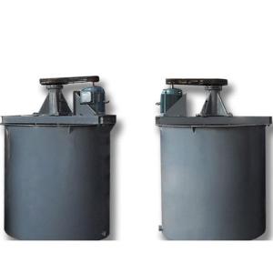 Wholesale Lifting Mining Reagents Mixer 1m3 Agitation Tank Cell from china suppliers