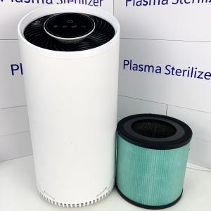 Wholesale 30m2 Household HEPA Air Purifier Plasma Dust Smoker Eliminator With App Controlled Option from china suppliers