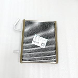 Wholesale 11Q6-90540 Radiator Hyunsang Excavator Parts For R140LC-9 R210-9 from china suppliers