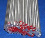6063 6061 Aluminum Alloy Bar Custom Size Aluminum Billet Bars Round Solid