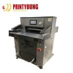 400kg Hydraulic Guillotine Cutting Machine FN-H520T V7