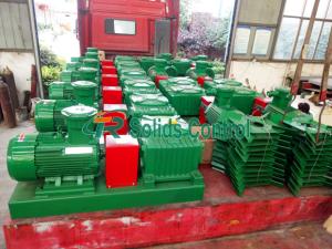 Wholesale Oilfield Well Drilling Rig Solid Control Mud Agitator 1000mm Impeller Diameter from china suppliers