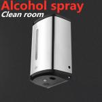 Stainless Steel Big Capacity Wall Mounted Touchless Soap Dispenser Hand
