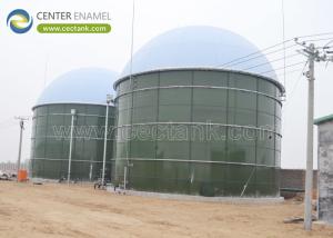 Wholesale Prefabricated Glass-Fused-to-Steel (GFS) Biogas Storage Tanks: The Ultimate Solution for Efficient Biogas Storage from china suppliers