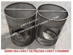 SEA WATER STRAINER /Sea Chest Strainer Sea Chest Filter/Sea Water Filter