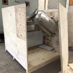 Chemical Food Dry Powder Mixer V model powder blender VH2