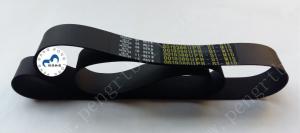 Wholesale ATM Parts NCR Transport UPR-S1-MID Presenter Belt 0090019386 ATM parts belt 009-0019386 from china suppliers