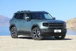 Jetour Shanhai T1 compact plug-in hybrid five door five seater SUV 1.5T 156