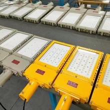 Wholesale 22 Zone Rated Explosion Proof LED High Bay Light 5500K-6500K from china suppliers