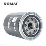 High Efficiency Fuel Filter 400508-00097 FF5626 SN 30005 for SCANIA R124 R164
