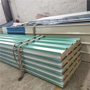 Wholesale 0.476 lotus green ansteel brand rock wool sandwich panels for roof from china suppliers
