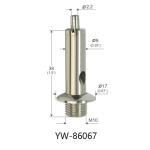 Adjustable Nickel Plated Brass Wire Gripper 10mm Dia 27mm Length YW86065