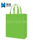 UniversalNon Woven Promotion Bag H34*W30*G12cm With 80gram weight