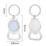 Sublimation Bottle Opener Keychain Custom Sublimation Blanks Keyring Bottle