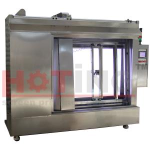 Wholesale 304 stainless steel automatic screen washout machine from china suppliers