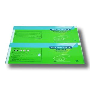 Wholesale High Strength T3 T4 Printed Tinplate Steel Sheet 512mm-980mm Width Printiing Tinplate For Food Cans And Package Cans from china suppliers
