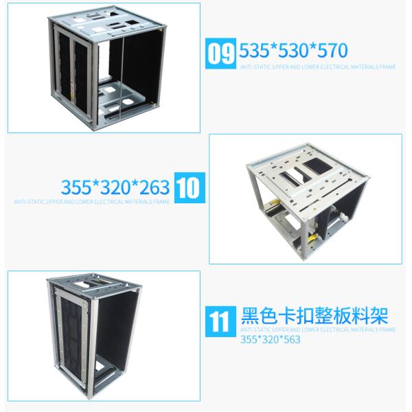 Black 109Ω ESD PCB Magazine Rack 250mm Right To Left Customize