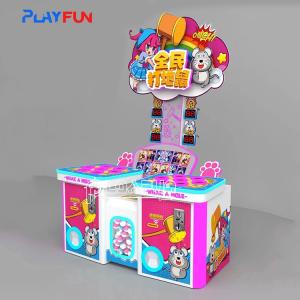 Wholesale Export products Coin operated interactive 2 Players frog hammer whack a mole arcade hammer hitting game from china suppliers