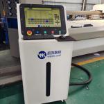 Aluminium Profile CNC Cutting Saw Center For Window Doors High Precision Metal