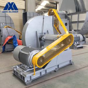 China HG785 Alloyed Steel 8117m3/H High Temperature Exhaust Fan Centrifugal Blower on sale
