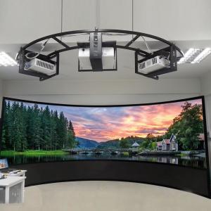 Wholesale 7500 Lumen Short Throw Laser Projector For Large Venues from china suppliers