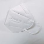 Anti Pollution KN95 Face Mask High Tightness Non Skin Irritating Fringe Seal