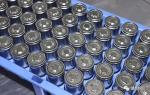 2000 Cycle Rechargeable IFR 32700 Battery 3.2v 6000mah Cylindrical Lifepo4