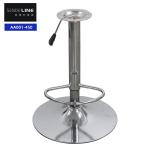 Modern Swivel Bar Chair Foot Base Iron Plate Molding One Piece Foot Pedal Disc