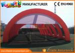 40mx20mx10m Inflatable Party Tent for Paintball Field Orange / White