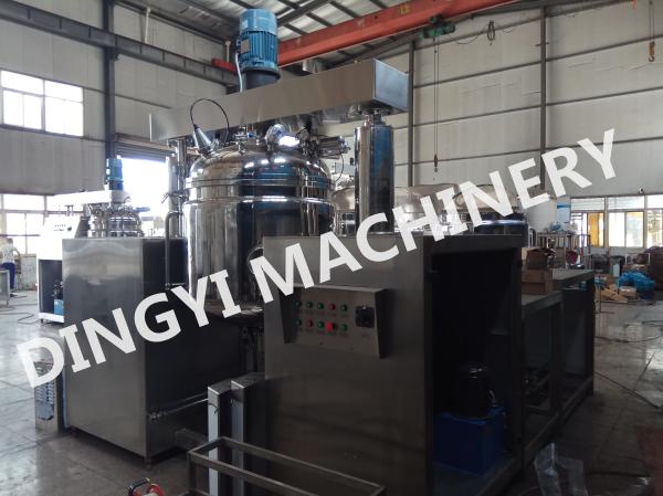 High Speed Vacuum Emulsifying Mixer , 380V Vacuum Mixer Machine Electrical