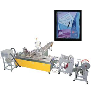 Wholesale PID Hangtag Flow Wrap Packing Machine from china suppliers
