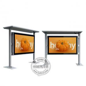 China 85 Inch Bus Station IP65 Outdoor Digital Signage 2000cd High Brightness LCD Kiosk on sale