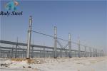 Large-Scale Steel Structure Warehouse Prefabricated Industrial Park