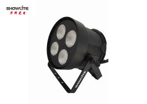 Wholesale 200W LED 4 Eyes DMX Event Blinder Lights Cold White Warm White Cob Par Light from china suppliers
