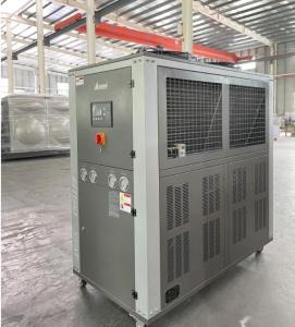 Wholesale 8Tr Air Cooled Scroll Portable Water Chiller Shell And Tube Evaporator from china suppliers