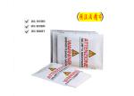 Paper Alcohol Wipe Fiber Optic Tools Fiber Optic Jumper Connector Cleaning