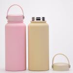 Portable 1L Stainless Steel Double Wall Insulated Vacuum Flask Matte Rubber
