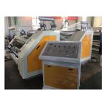 High Effieciency Single Facer Corrugated Machine for High Speed Cardboard