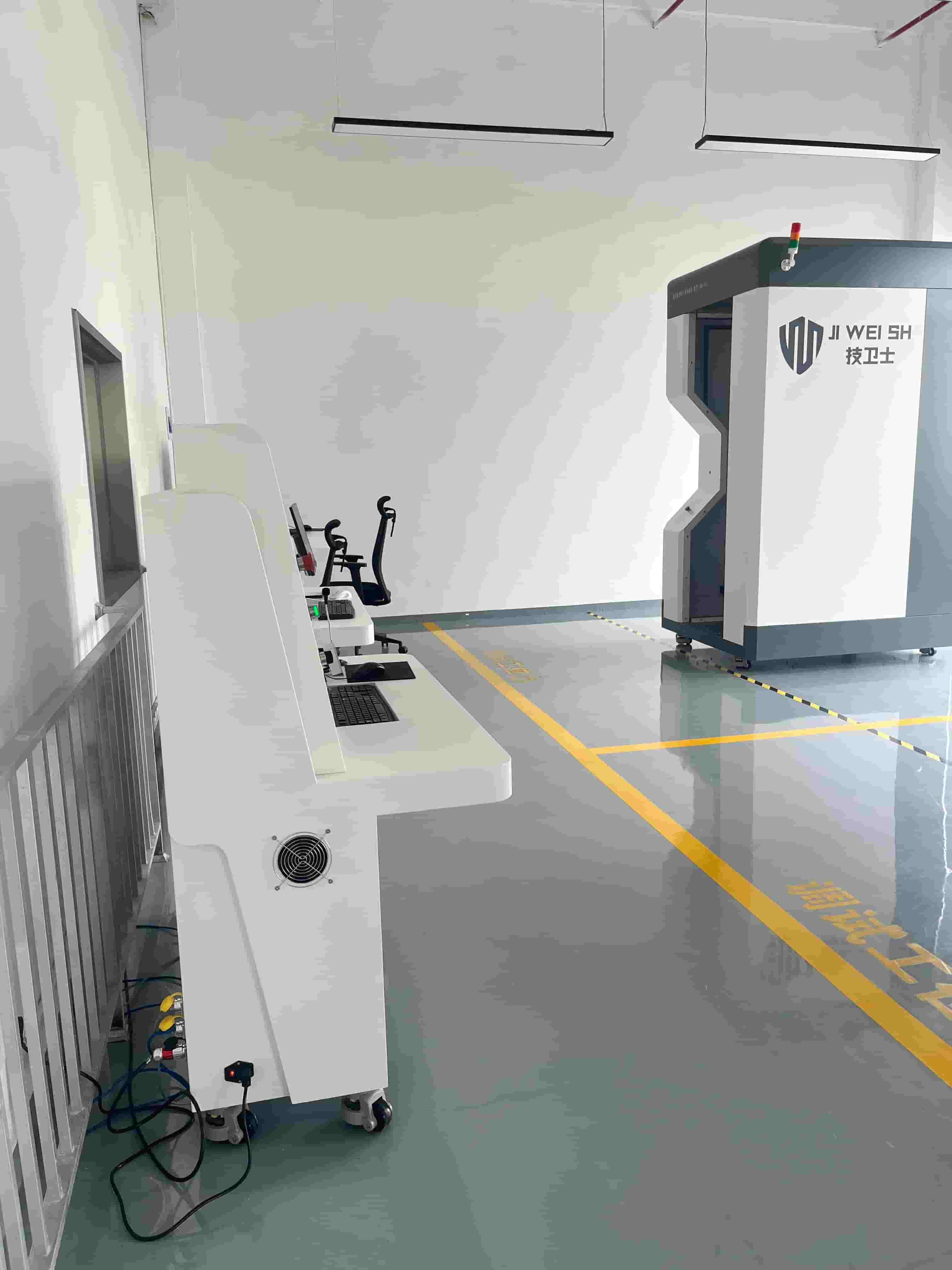 Buy cheap Amazing Progressive X-ray Security Body Scanner with Auto Recognition from wholesalers