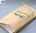 OEM&ODM Eco Friendly Kraft Paper Bag Charcoal Chemical Laminated Custom PP Woven