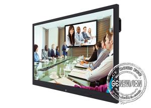 Wholesale 55 - 86 Inch Movable OPS Touch Screen Smart LCD Whiteboard Kiosk Android School Education Board from china suppliers