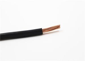 Wholesale 100m 400mm2 BVR PVC H07V-R Insulated Industrial Cables Flexible Multifunctional from china suppliers