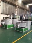 Plastic Powder Heating Cooling Mixer , Plastic Material Mixer Machine 300/600