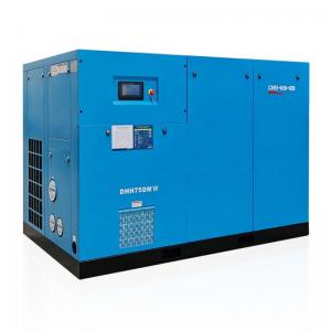 Wholesale Industrial IP55 Two Stage Screw Air Compressor 380V 50hz Air Cooled Screw Compressor from china suppliers