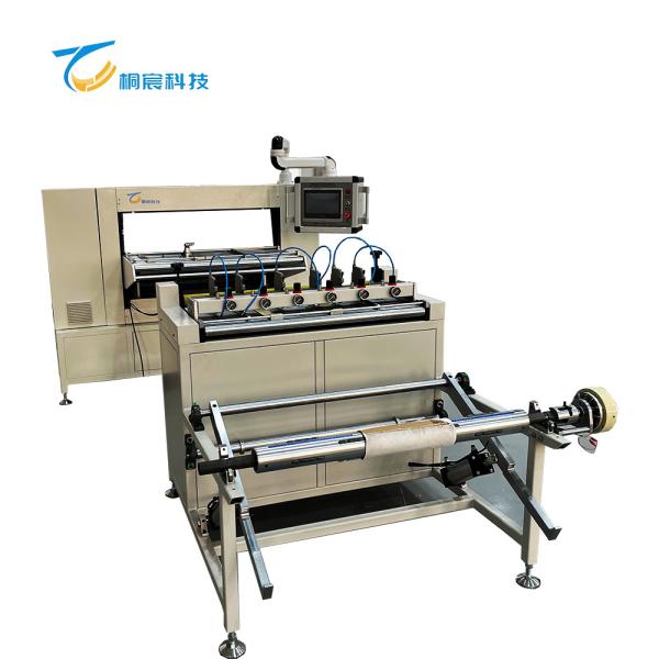 1KW Oil Filter Making Machine 220V / 380V Oil Filter Production Line