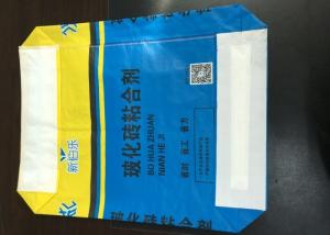 Wholesale Light Weight Block Bottom Valve Bag , Colored Woven Polypropylene Sacks from china suppliers